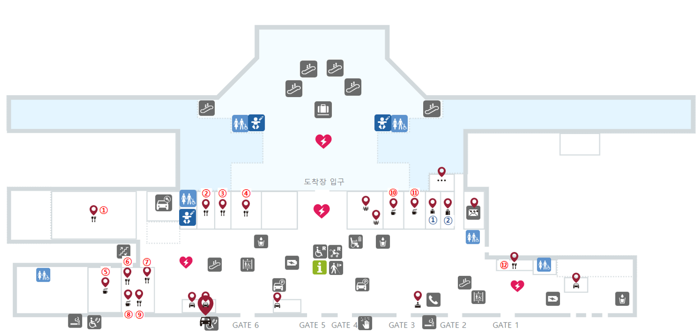 김포공항