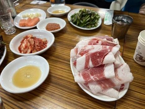 감자정육점 이미지