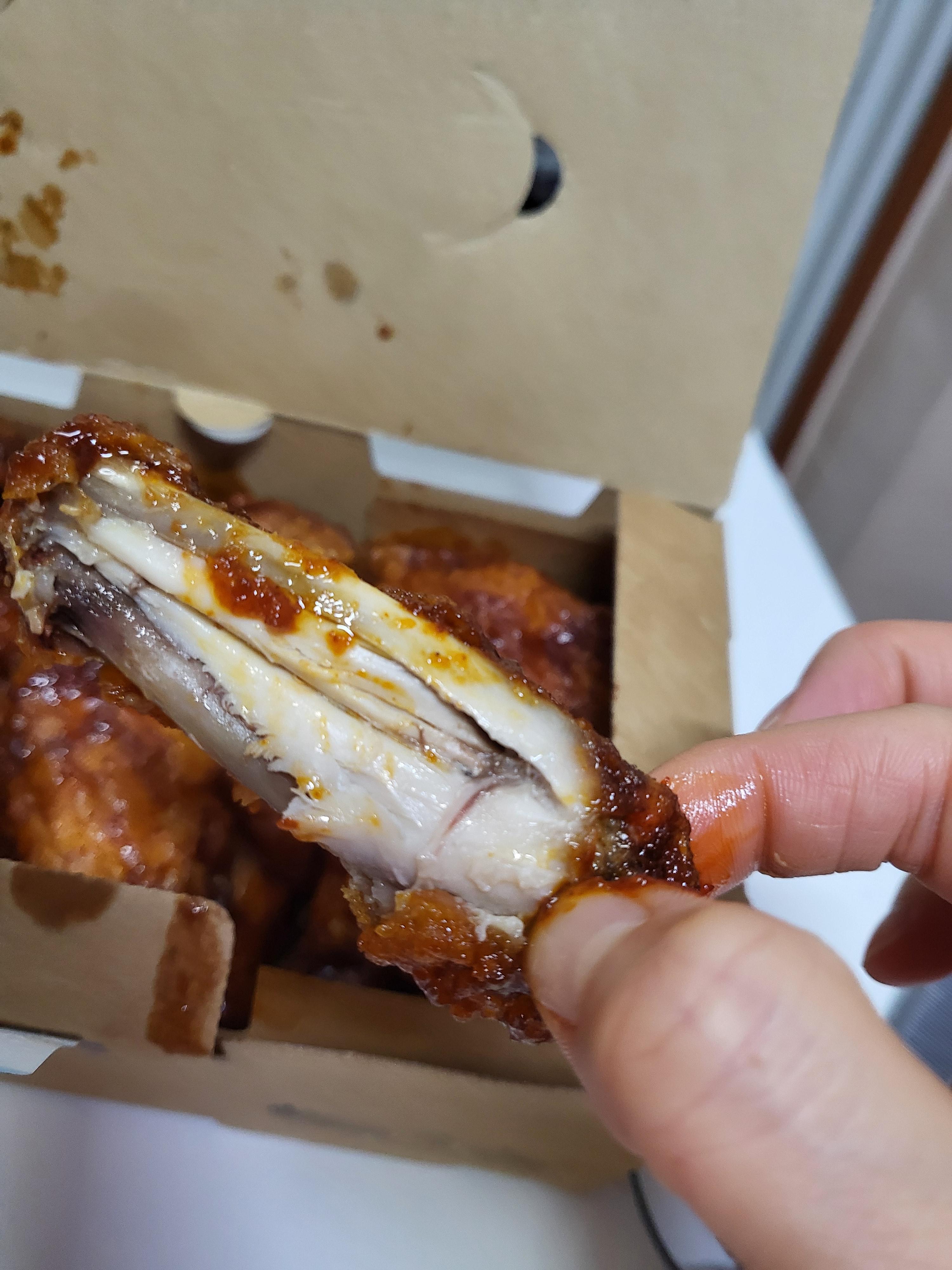 Gyochonchikin (교촌치킨) 3