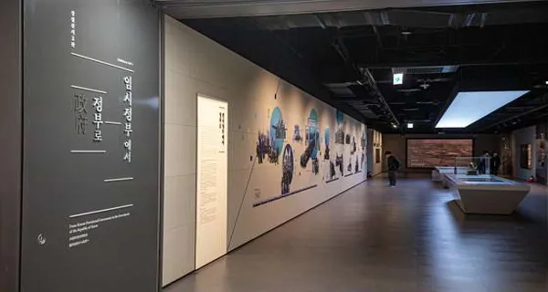 딜쿠샤