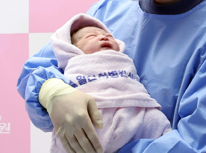출산 아이