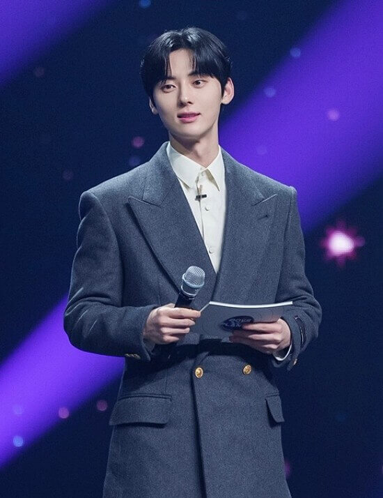2023 MBC 가요대제전 MC 소개 황민현