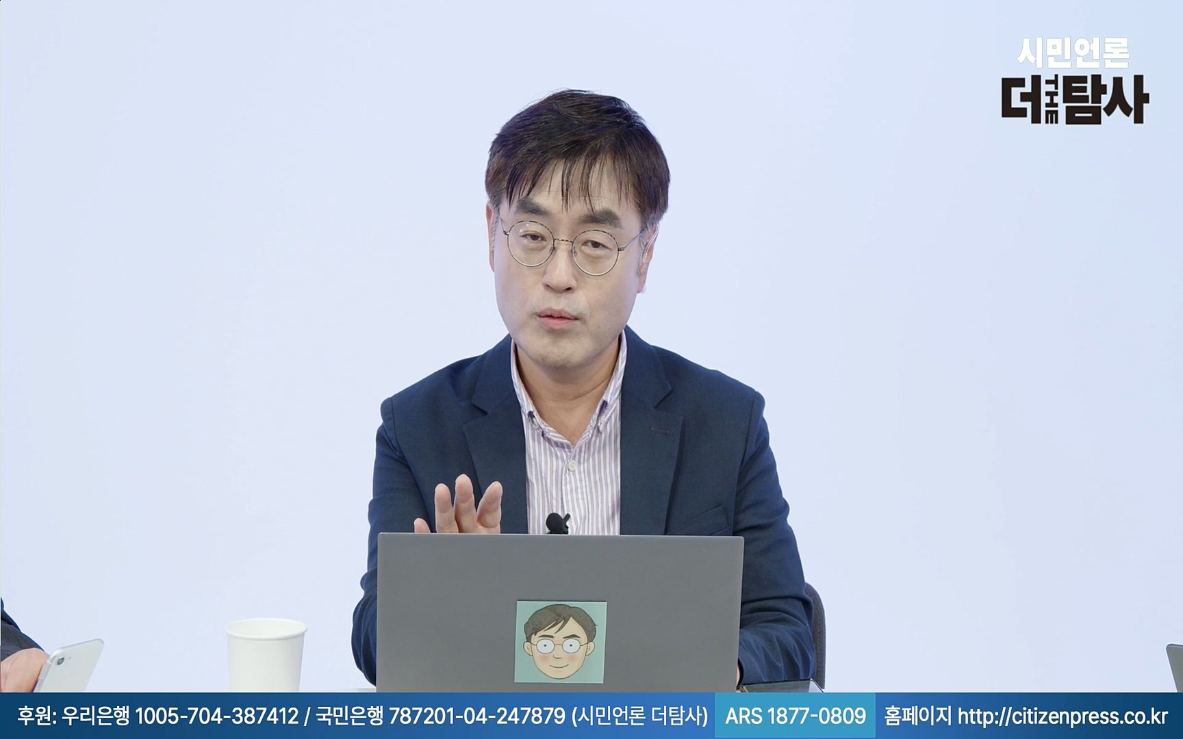 【220905】[탐사보도] -쥴리-를 지우려다 오히려 판만 키웠다. 김건희, 윤석열, 양재택의 도박은 성공 못한다.mp4_20220910_213834.329.jpg