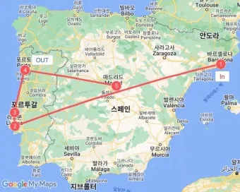 스페인 포르투갈 여행 최적시기 기후별 일정짜기 팁_16