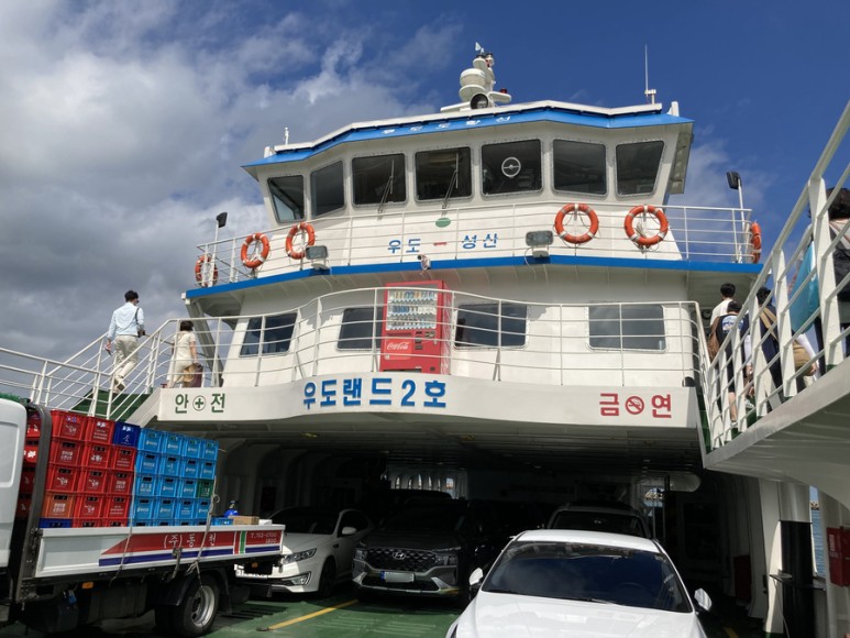 당일코스 임산부 렌터카 반입 [3박 4일 제주여행 삼일-1] 우도 20