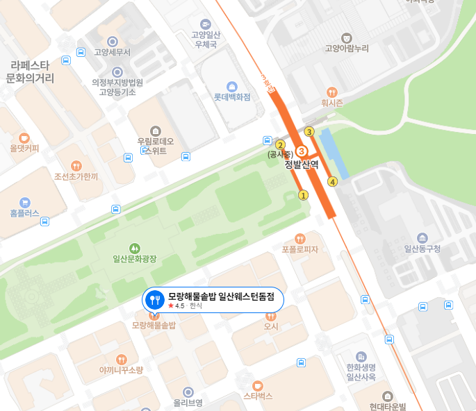 모랑 이미지