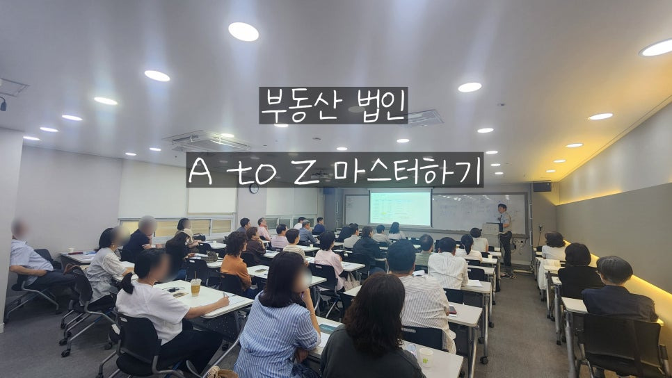 위드부산 이미지