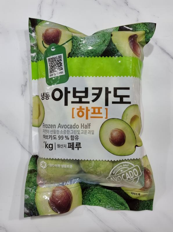 아보카도 하프컷 1kg 냉동아보카도