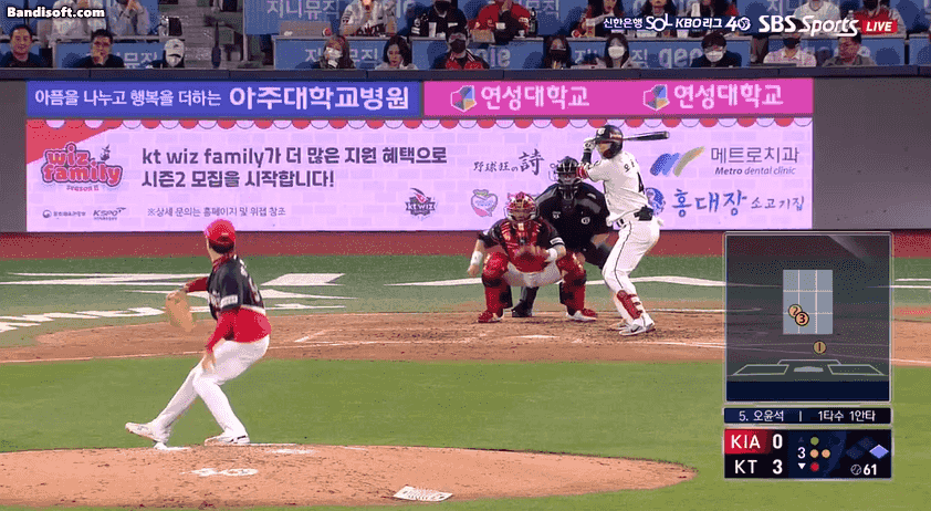   뚜뚜월드