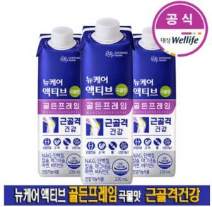 뉴케어 액티브 골든프레임 곡물맛 230ml x 24팩&#44; 24개