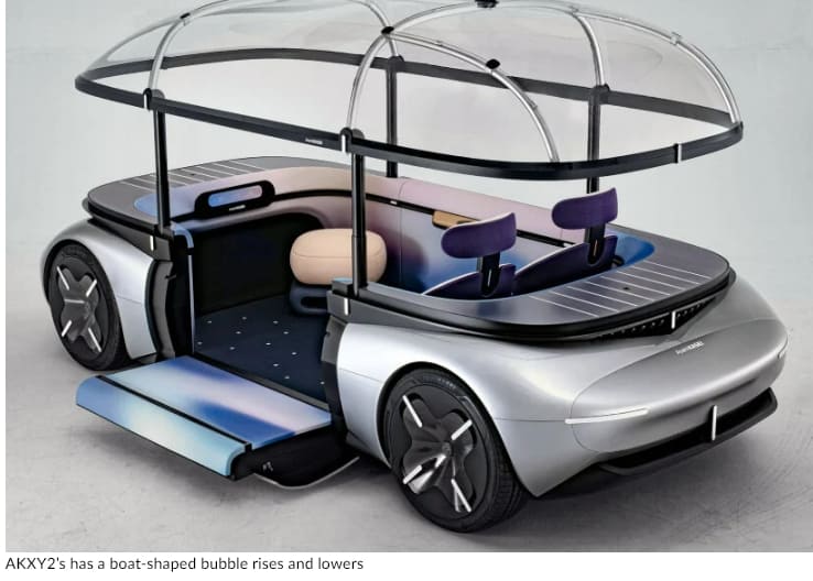 보트 모양의 컨셉트카 AKXY2...피크닉 장소로도 활용 VIDEO: Concept car AKXY2 has a boat-shaped bubble and doubles as a portable picnic area