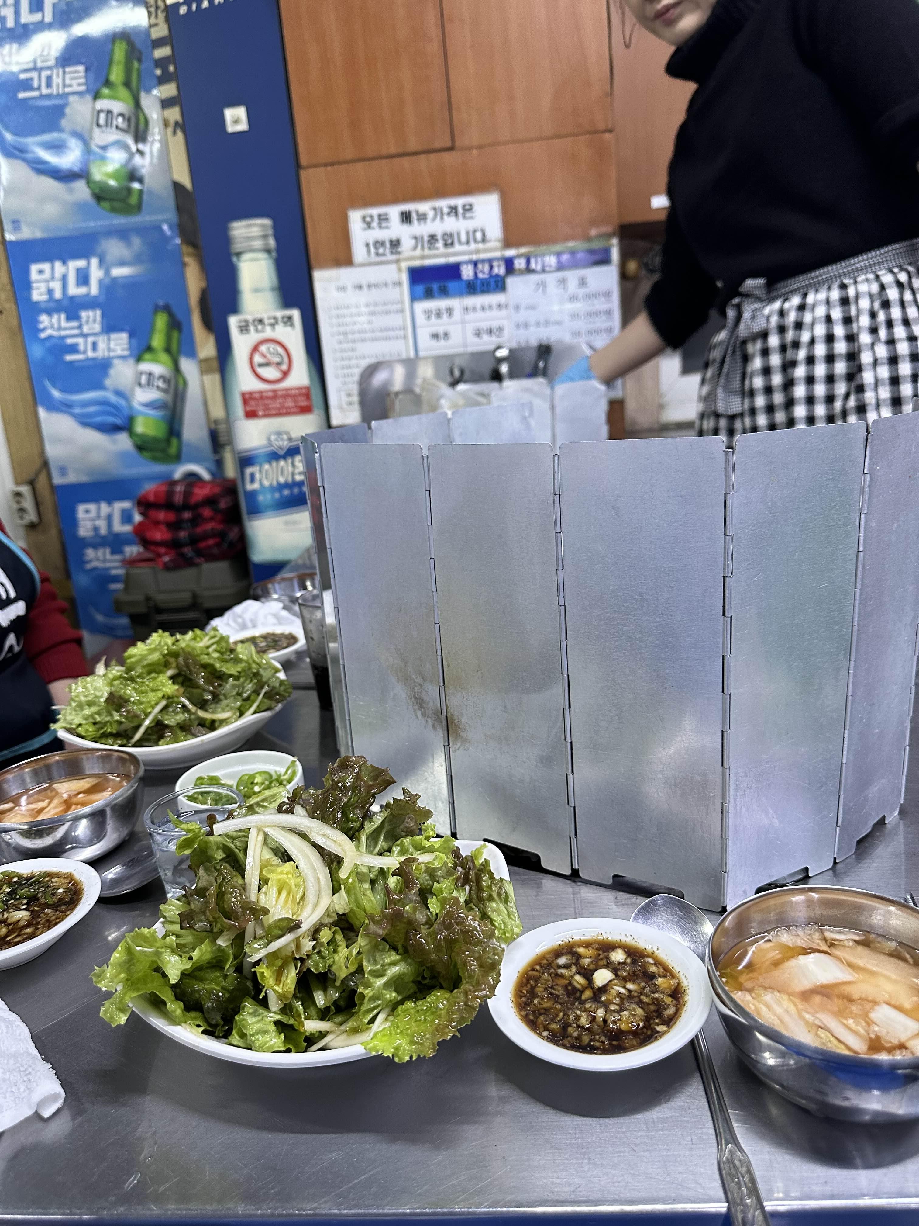 백화양곱창 11호 사진 6