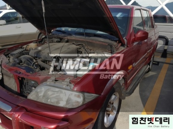  창원밧데리 무쏘밧데리 교환 포스팅