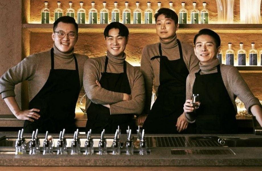 세계 최고의 바 VIDEO:World’s best bars for 2023