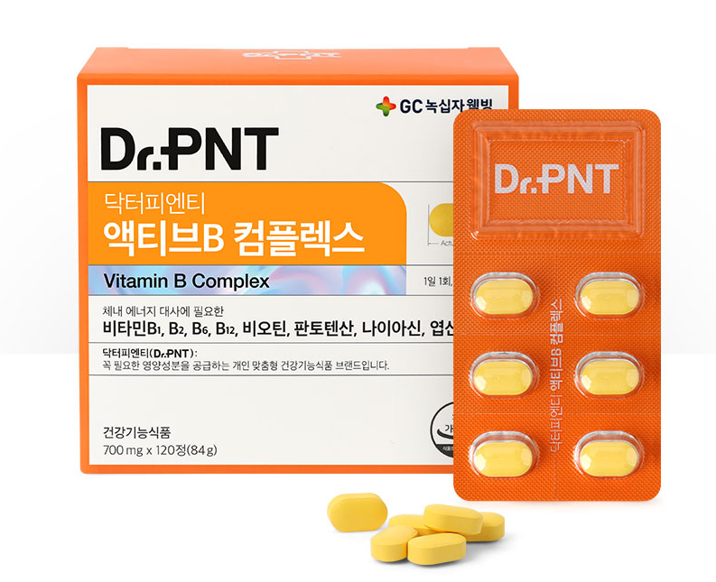 컴플렉스 이미지