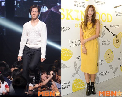  남태현 장재인 과거 열애 재조명