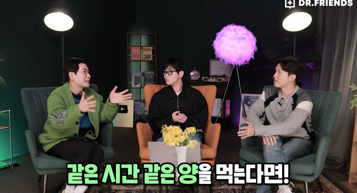 진짜 말 갈릴거 같은 의사들 마다 다른 주량 기준 | 인스티즈