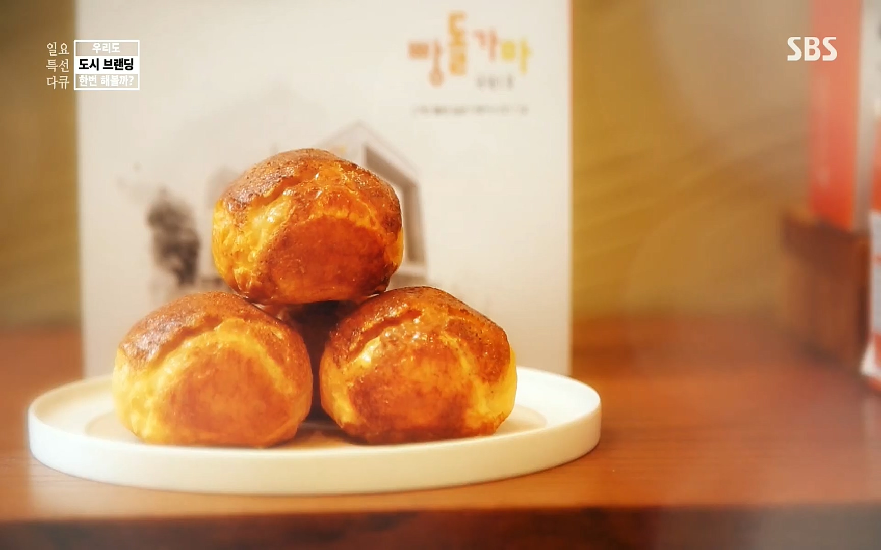 일요 특선 다큐멘터리.E287.220911p.H264-F1RST.mp4_20220912_135111.995.jpg