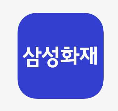 삼성화재 로고 모습