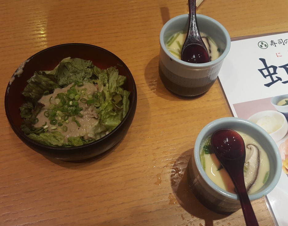 미도리하우스 이미지