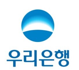 우리은행 공인인증센터 홈페이지