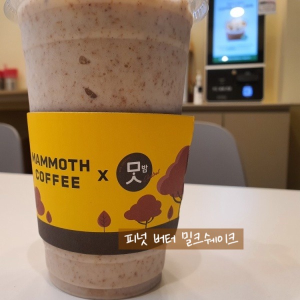 대표 썸네일