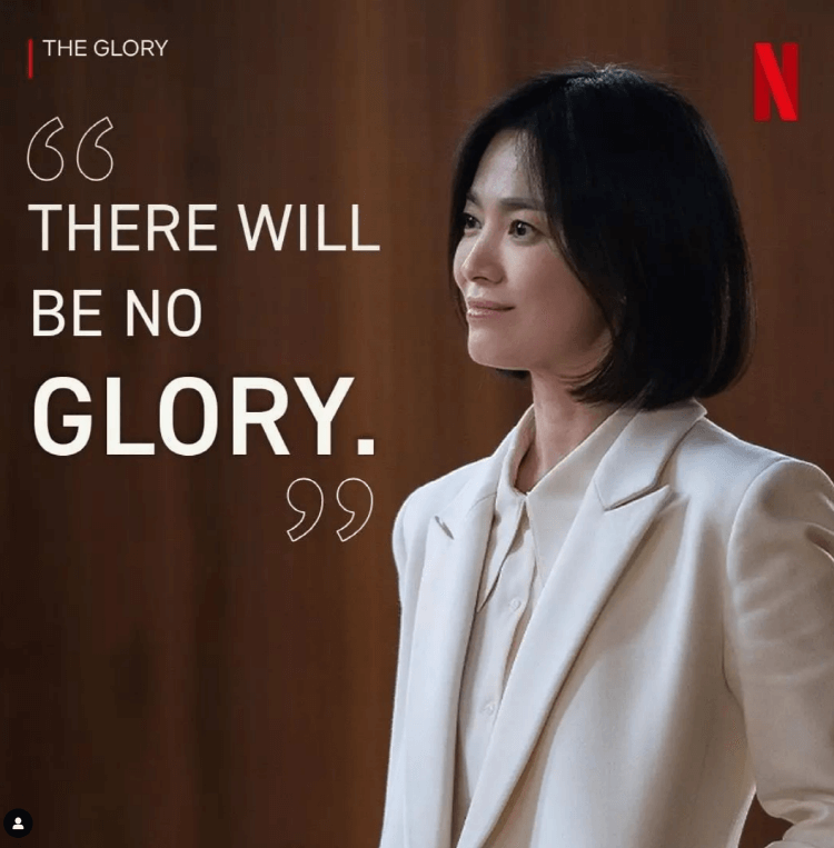 더 글로리 파트2, 문동은의 송혜교(출처: 더글로리 인스타)