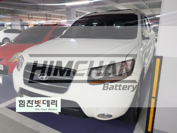  창원 싼타페CM 밧데리 교환포스팅