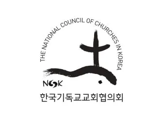 새벽예배 기도문 10선_21