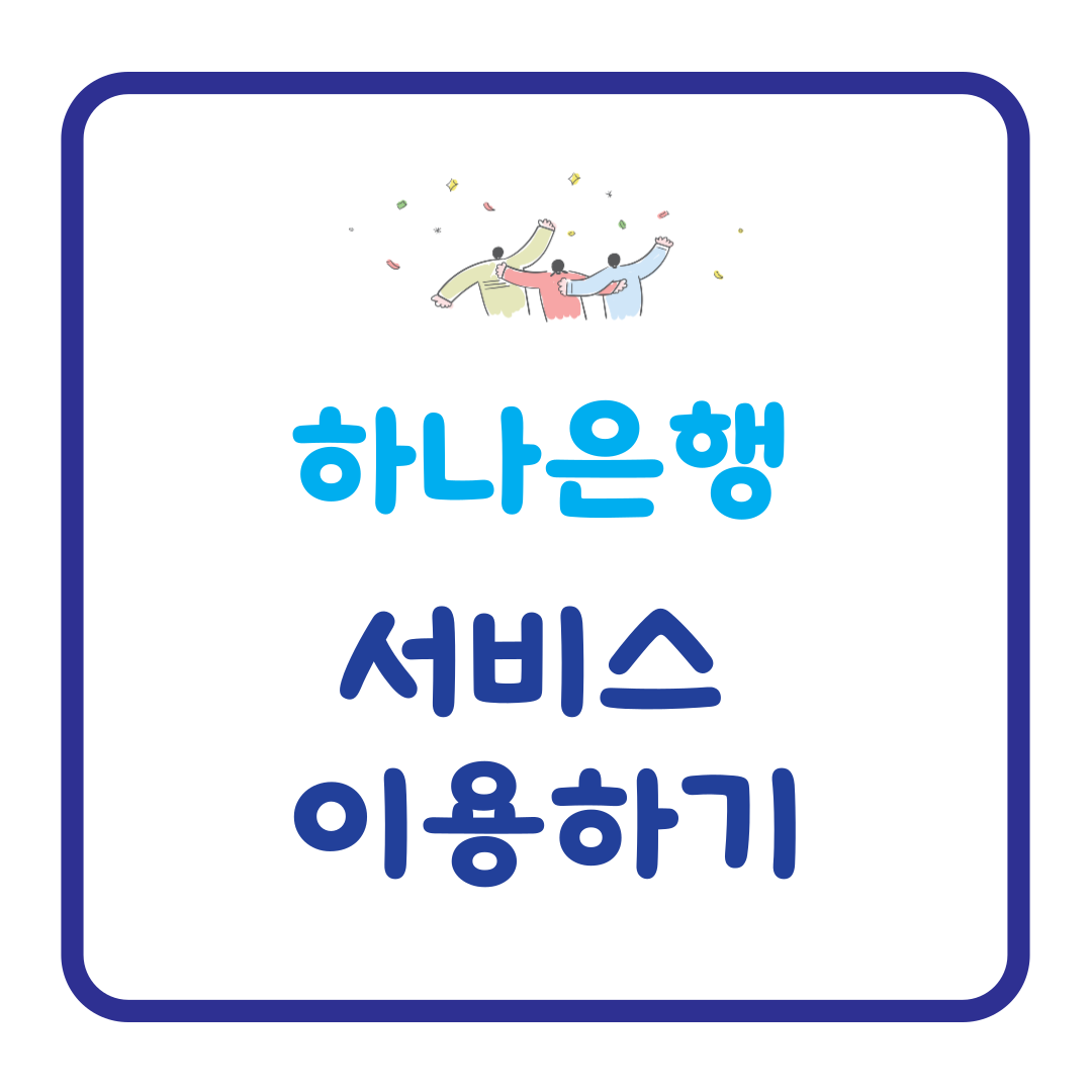 아로스 팝업