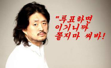 다모 이미지