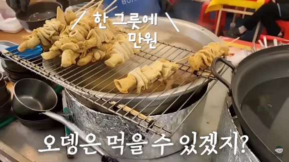  지역축제 바가지 물가에 일본인도 '깜놀' 전남 함평나비대축제