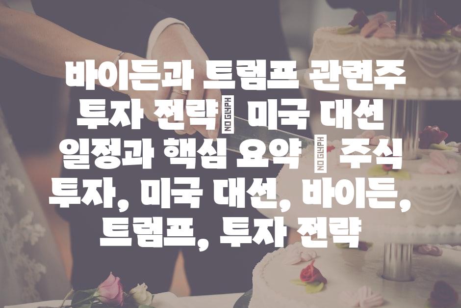샘플 (65)