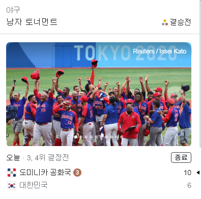   뚜뚜월드