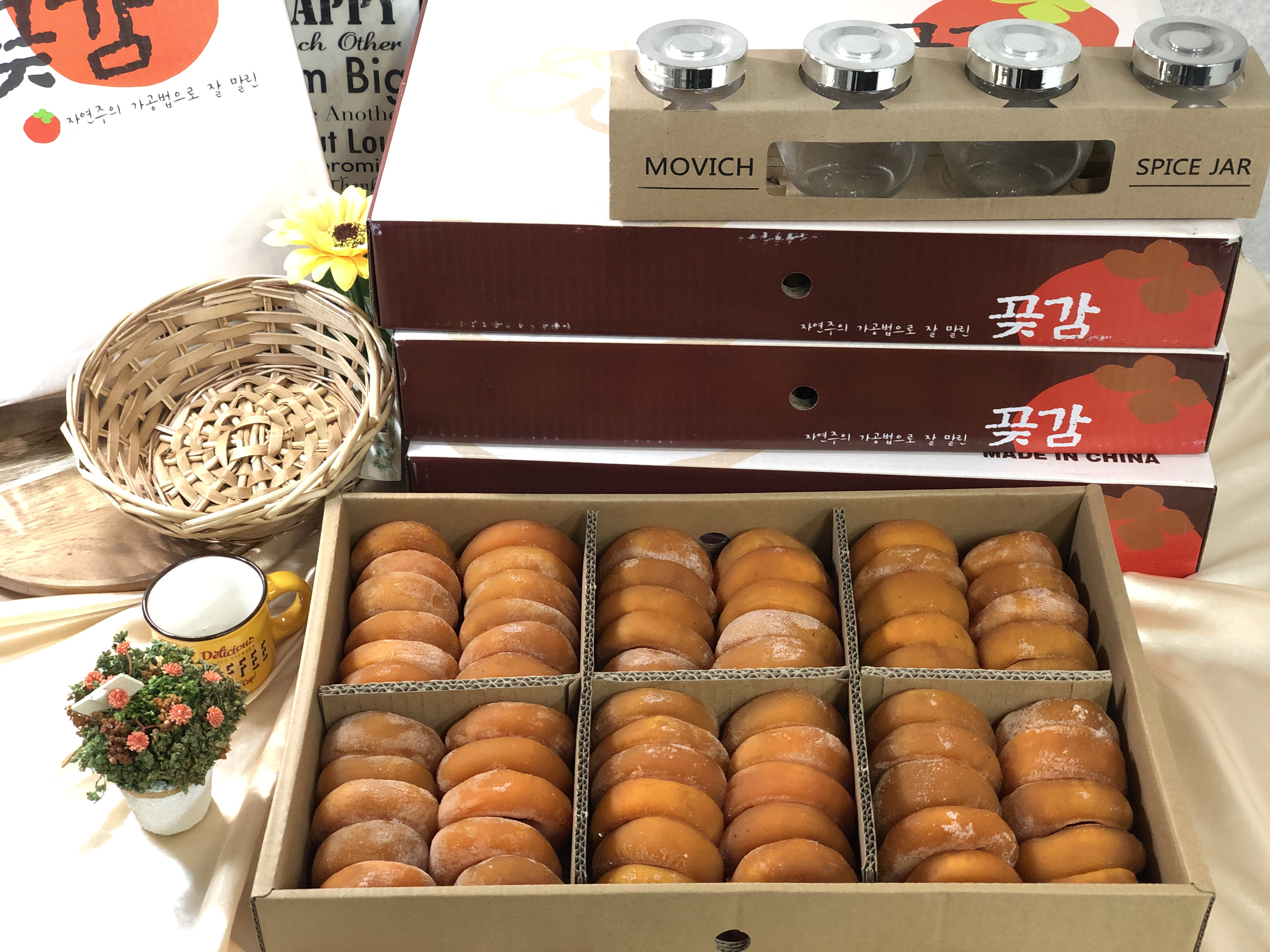 홀세일마트 이미지
