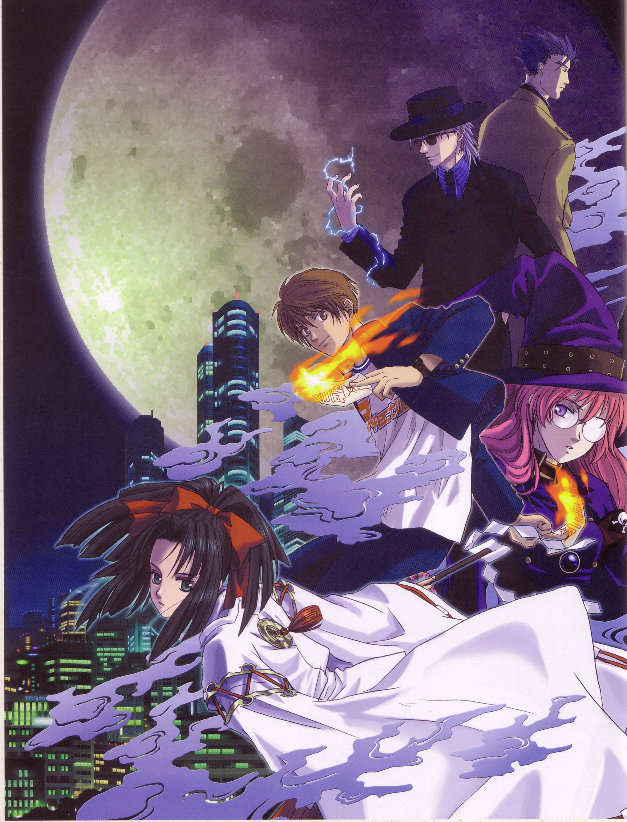  플레이 스테이션 2 (PS2) 게임 iso 파일 다운로드 리스트 vol.4