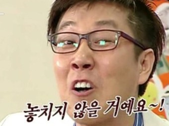 2025년 경기도 손주 돌봄수당 신청 방법 및 지원가능 시,군 총정리!