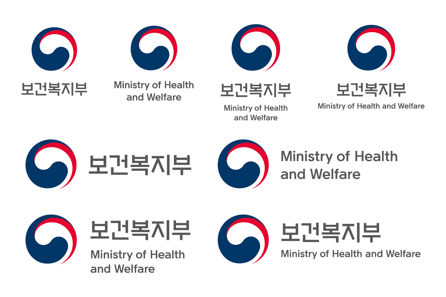 보건복지부 로고 [ PNG / ai ] 무료다운로드 일러스트 고화질 마크 다운로드 투명 배경 BI CI