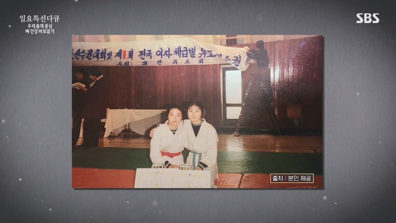일요특선 다큐멘터리.E339.240205p-NEXT.mp4_20240206_203557.797.jpg