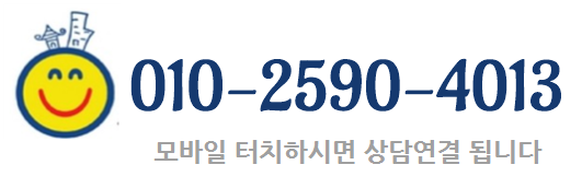 대전 숭어리샘 분양 대전아파트분양정보 대전 숭어리샘.용문123 2