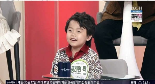 황민호의 가수 데뷔