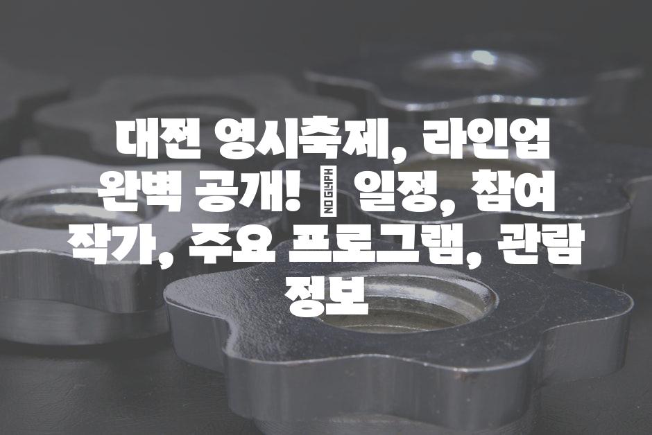 샘플 (52)