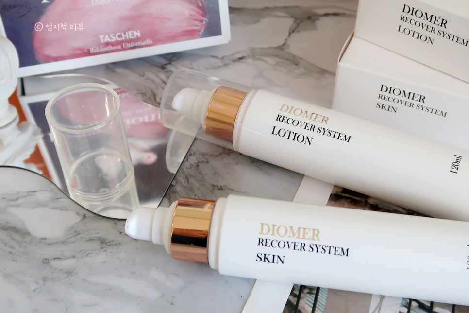 최애템 공유 남자화장품 남친 12