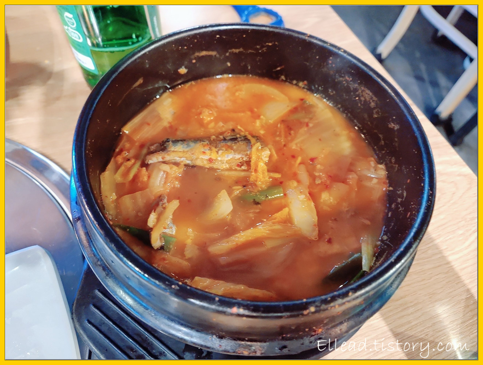 꽁치 김치찌개