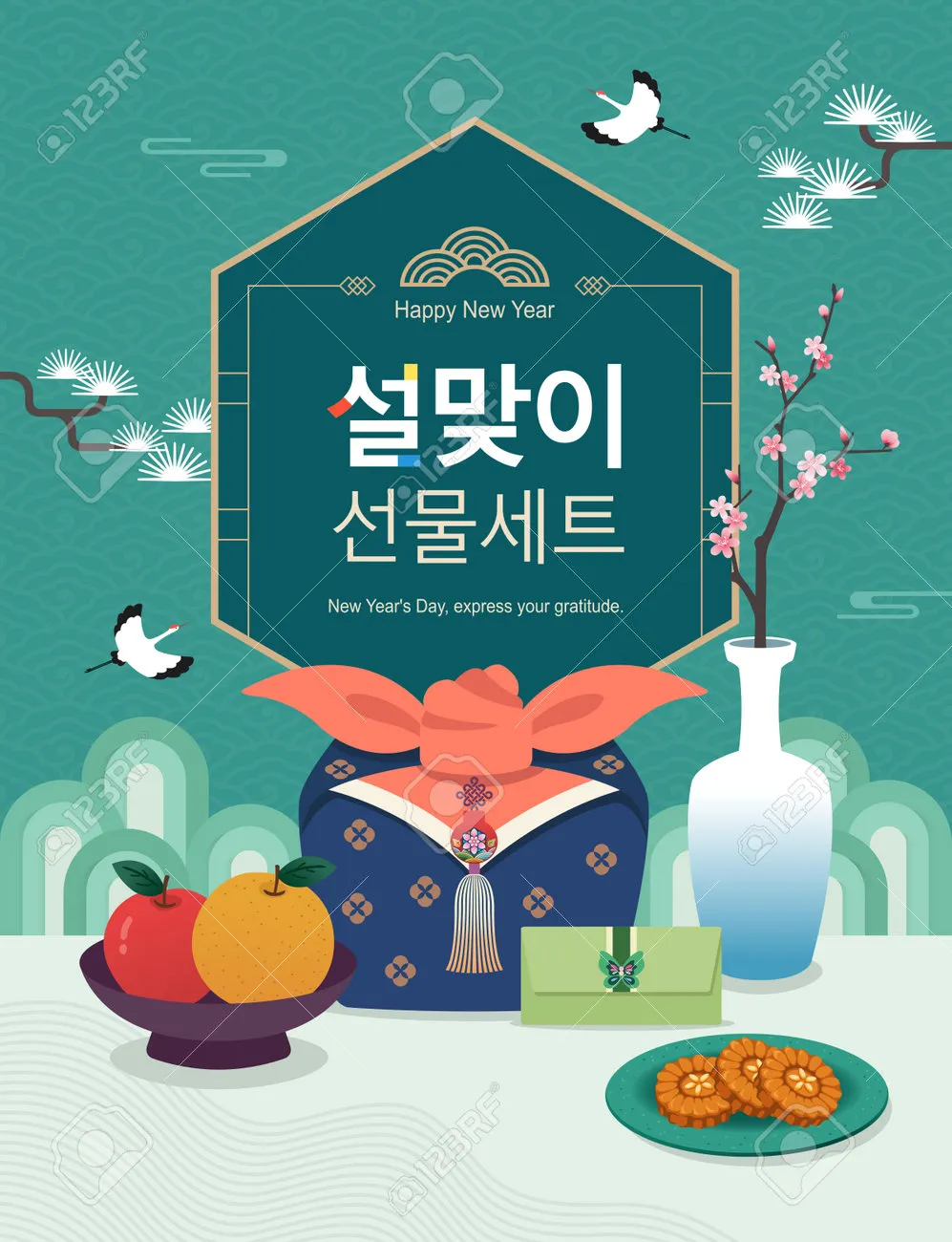 설날 선물세트 추천 전시_3