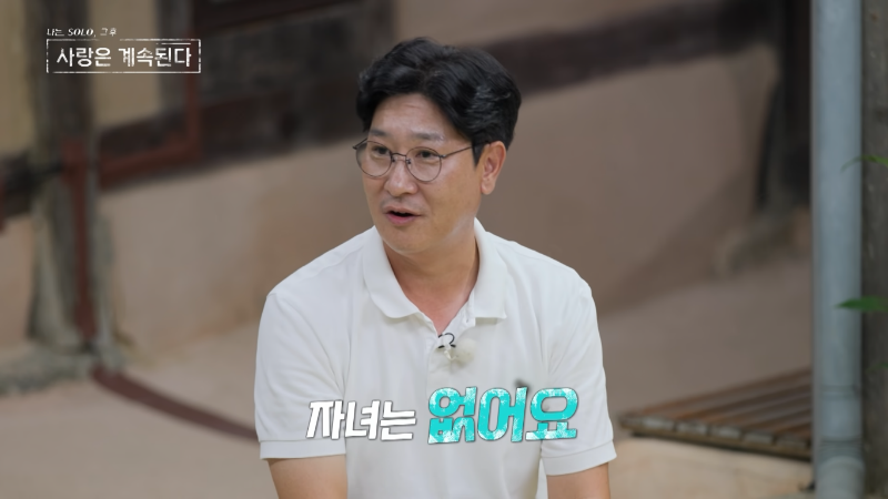 미스터 백김 자기소개4
