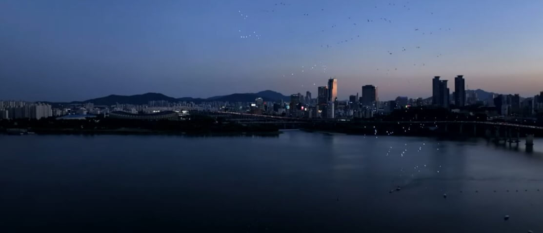 드론라이트쇼