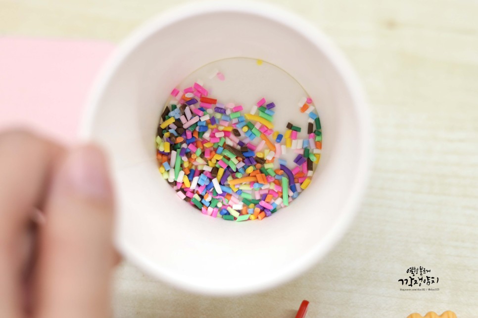 집에서 할수있는 미술놀이 그립톡 만들기 21