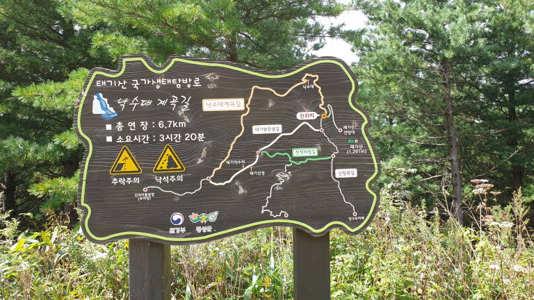 양두목 이미지