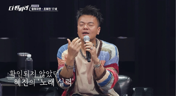 라이브 라이브 하지만 생각보다 진짜 어려운 춤추면서 노래 라이브 부르기 | 인스티즈
